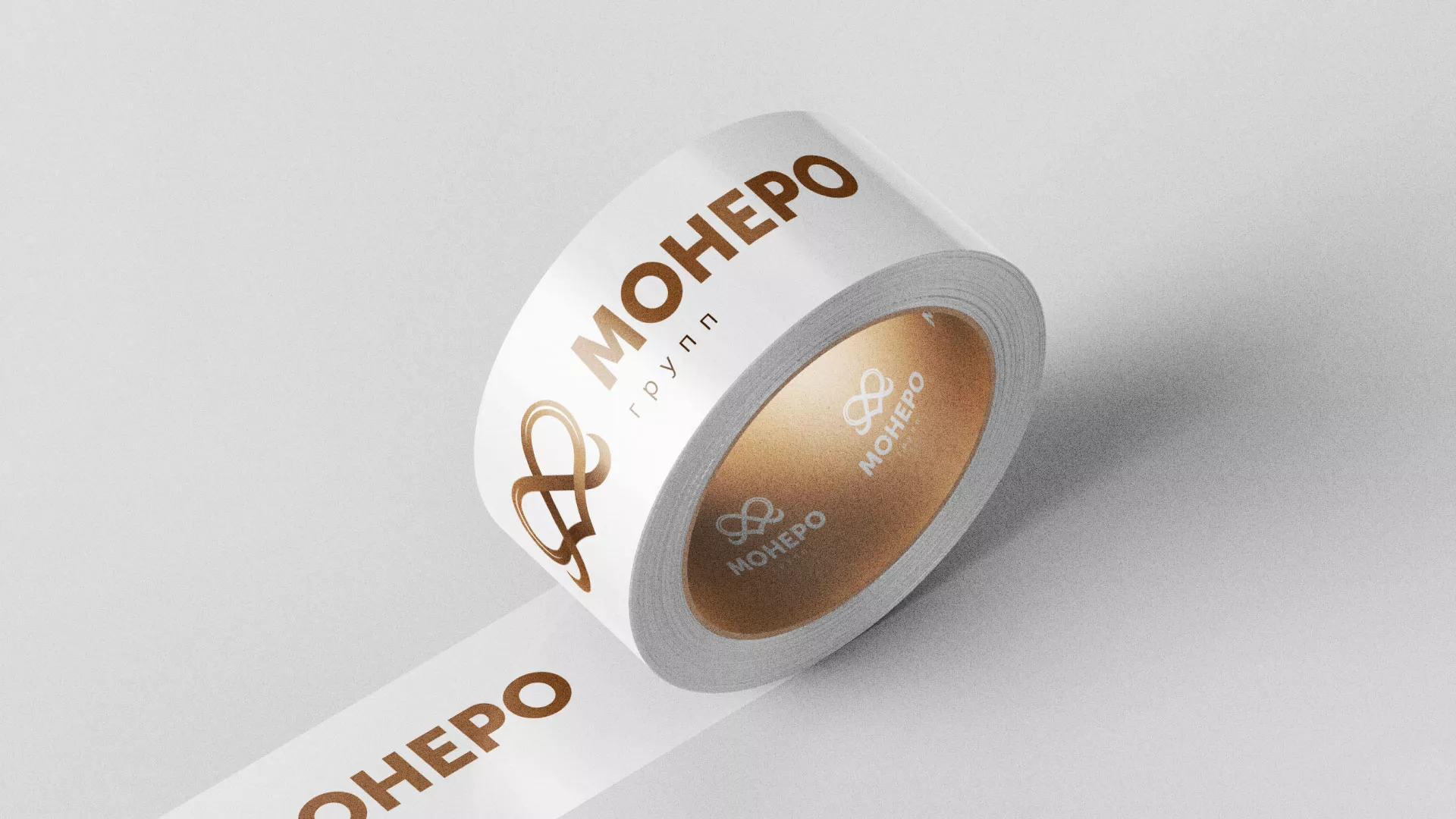 Создание логотипа компании «Монеро групп» в Аркадаке