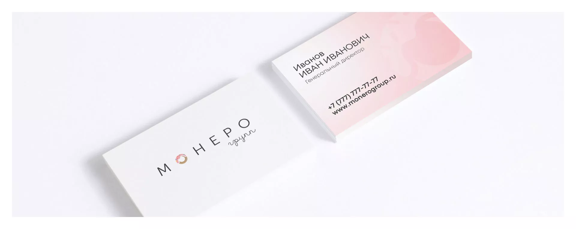 Разработка логотипа компании по продаже кондитерских изделий в Аркадаке