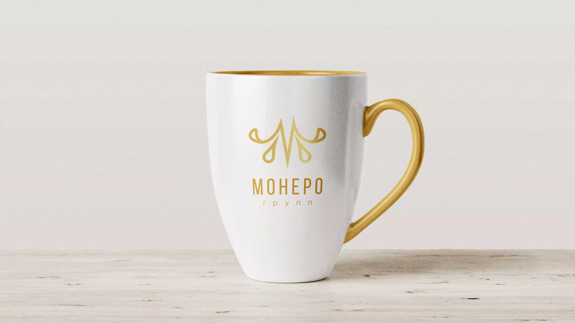 Разработка логотипа для кондитерской в Аркадаке