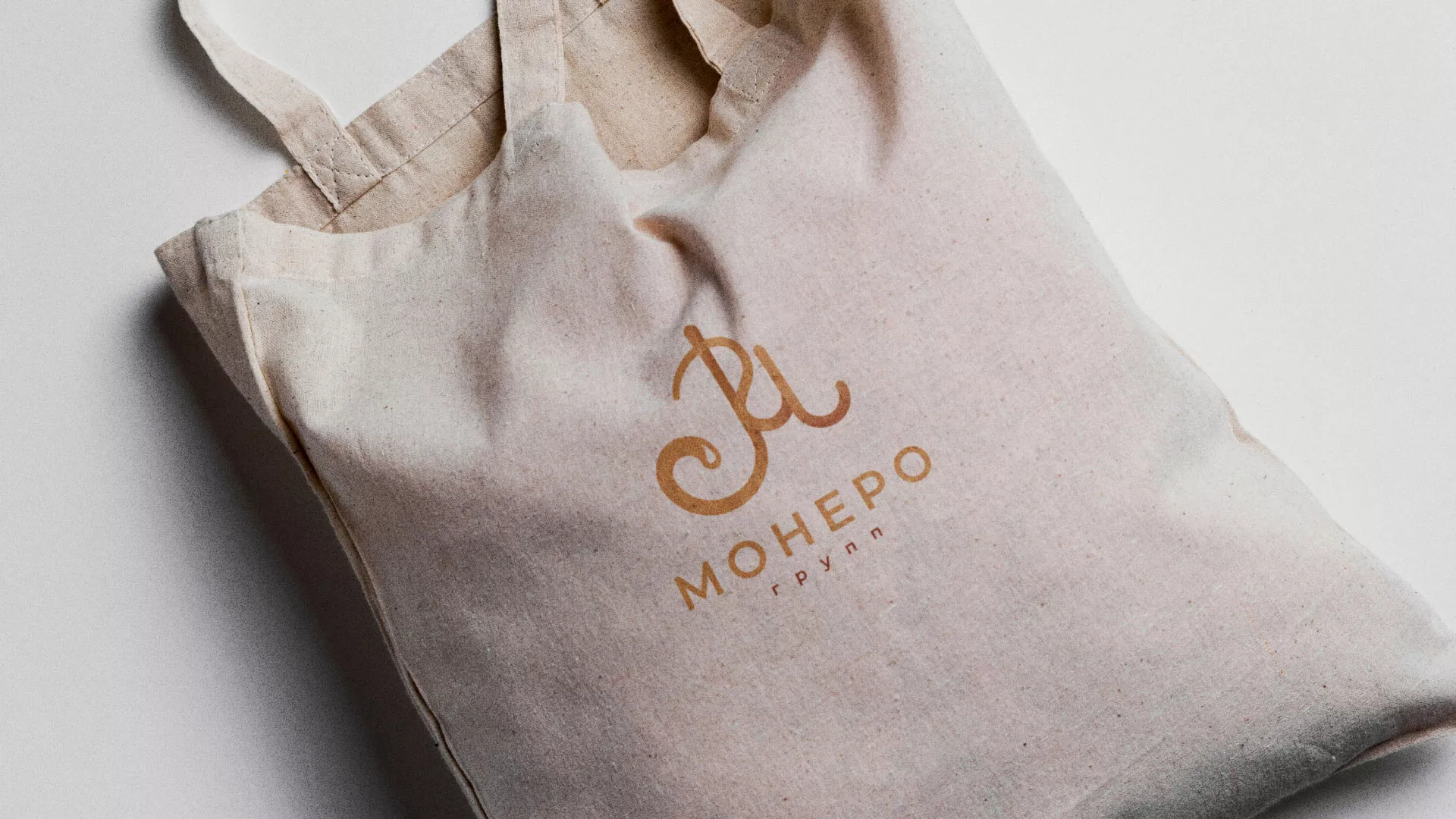 Создание логотипа кондитерской в Аркадаке