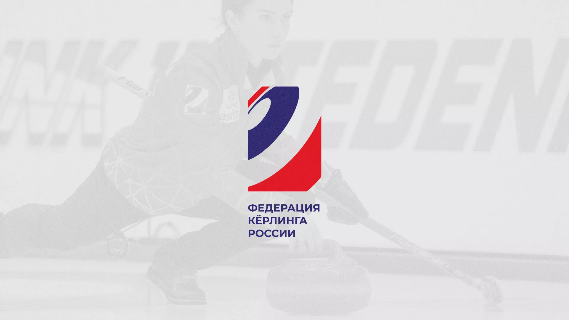 История о том, как мы делали в Аркадаке модуль онлайн-записи для ФКР История о том, как мы делали в Аркадаке модуль онлайн-записи для ФКР