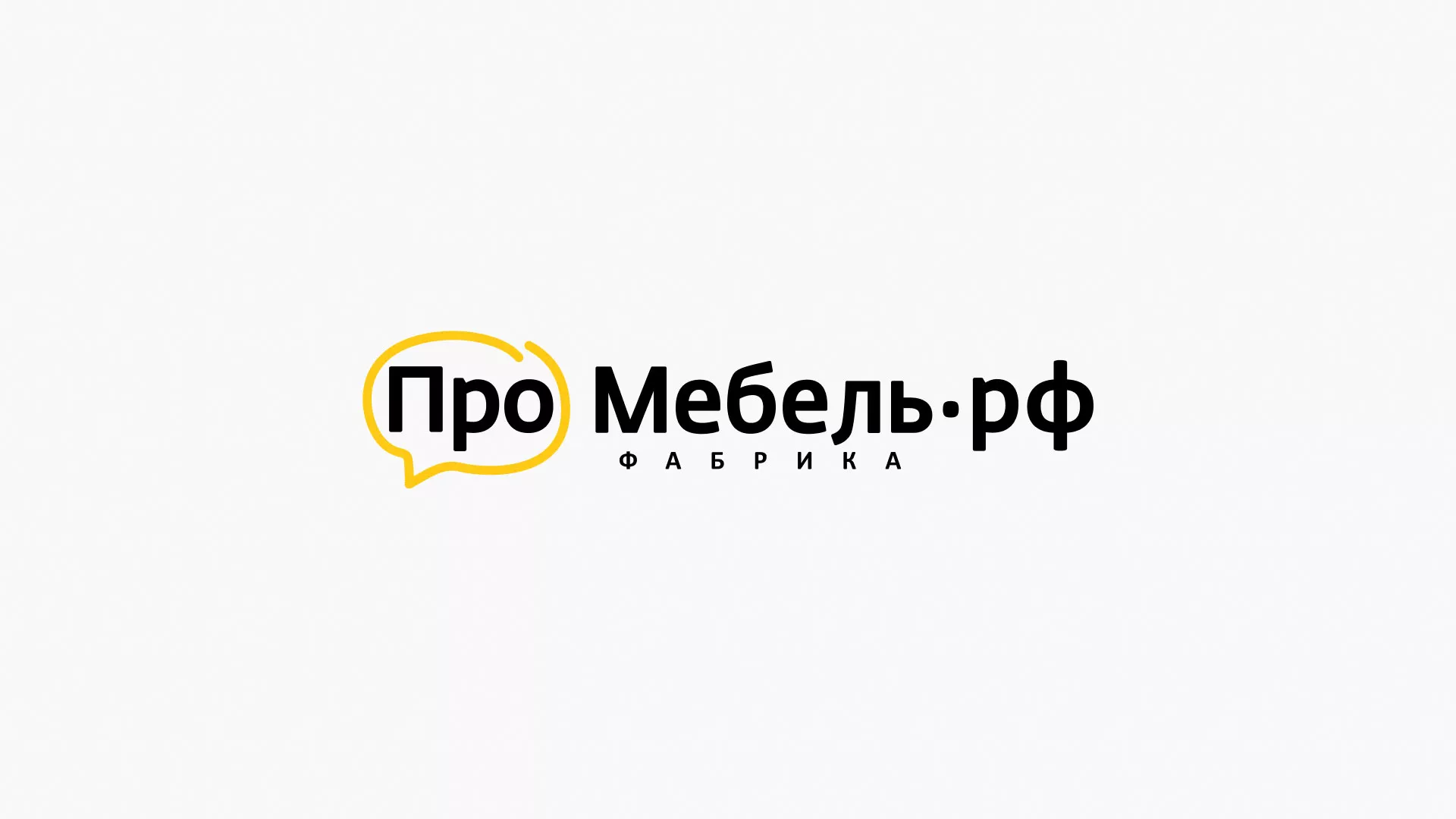Разработка сайта для производства мебели «Про мебель» в Аркадаке