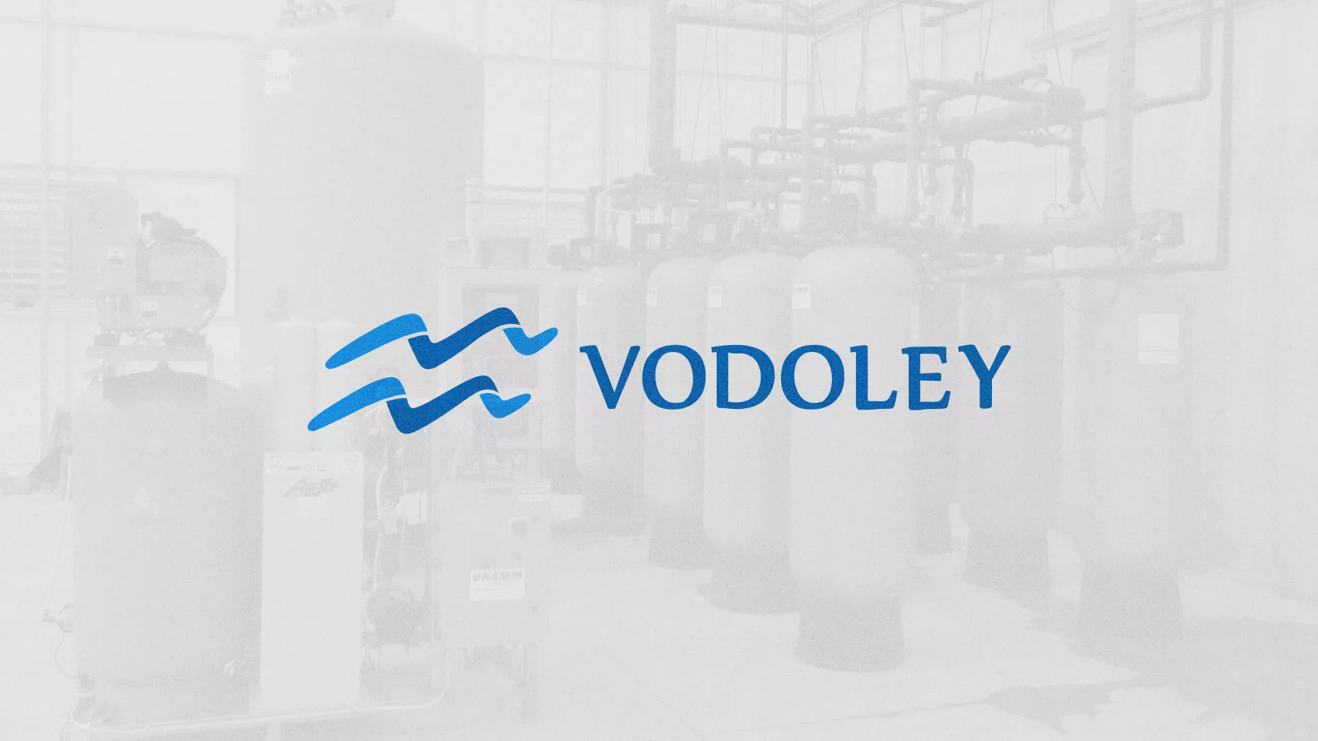 Создание интернет-магазина «Водолей» по продаже фильтров очистных сооружений в Аркадаке