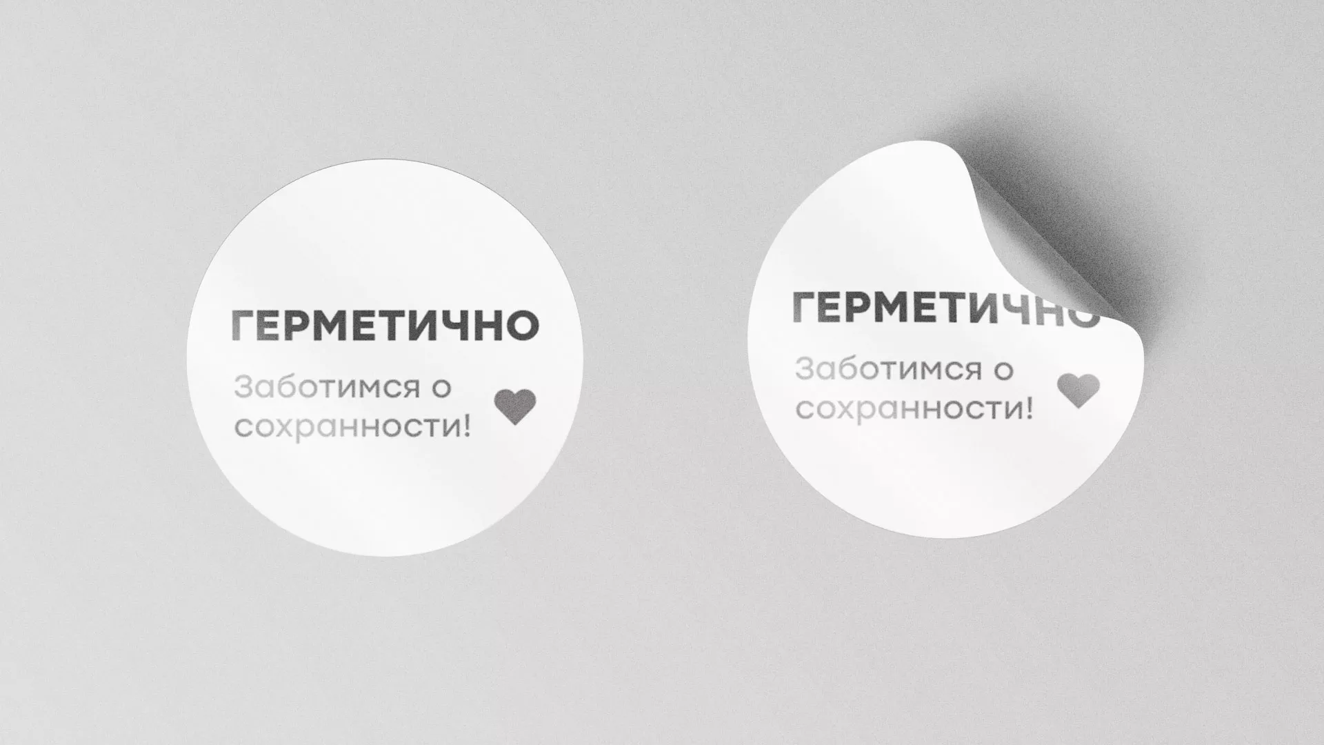 Разработка наклеек для суши-бара «Roll Wok Club» в Аркадаке