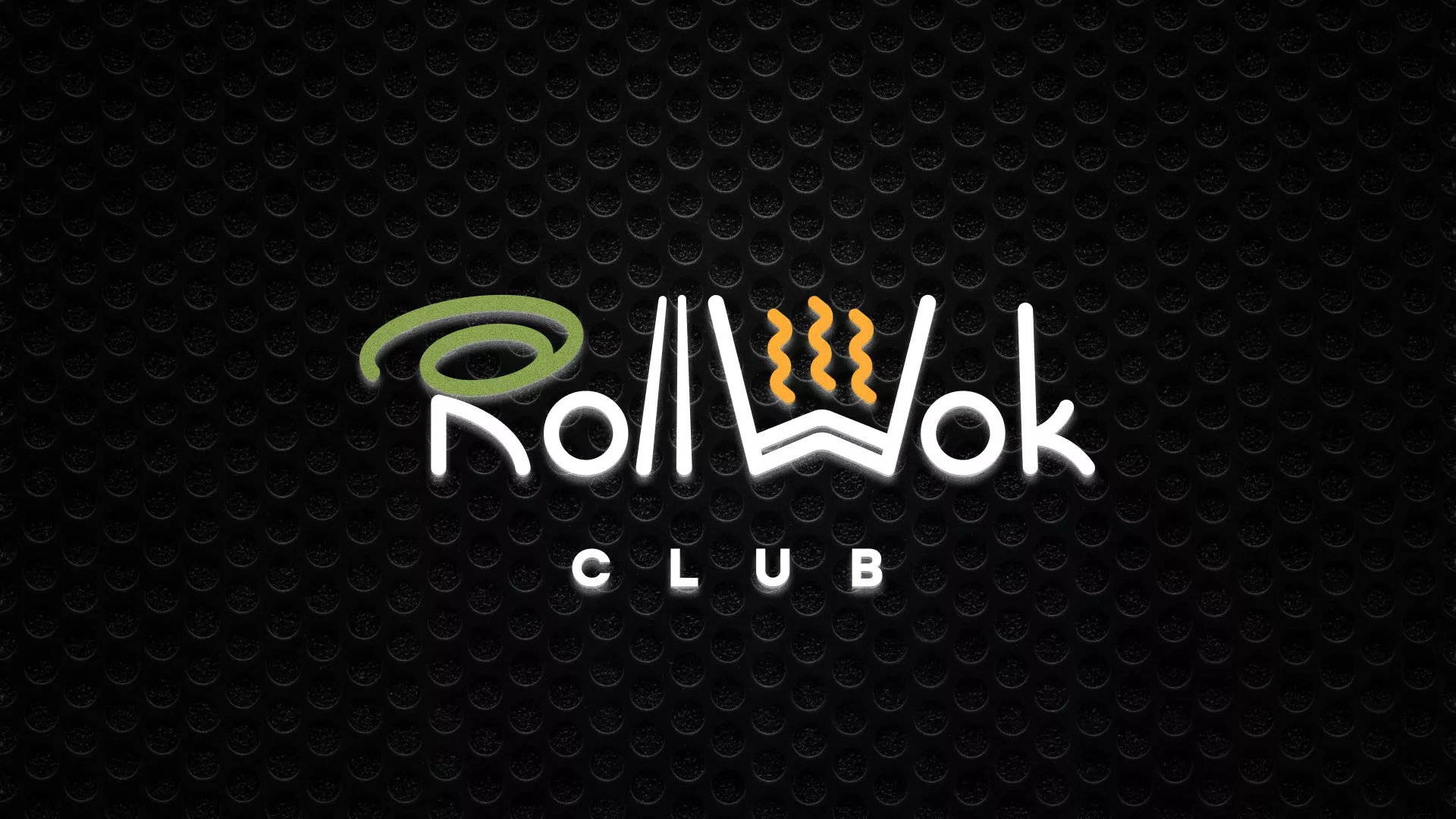 Брендирование торговых точек суши-бара «Roll Wok Club» в Аркадаке