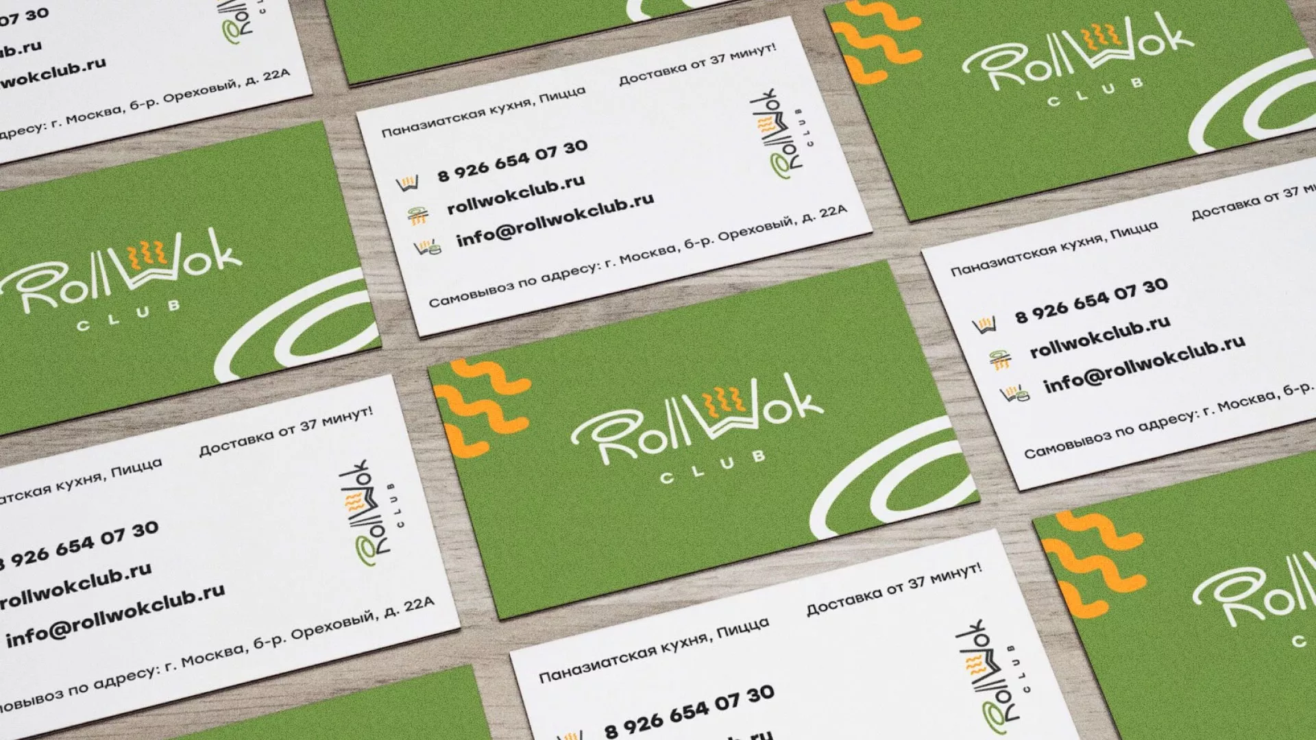 Разработка дизайна визиток суши-бара «Roll Wok Club» в Аркадаке