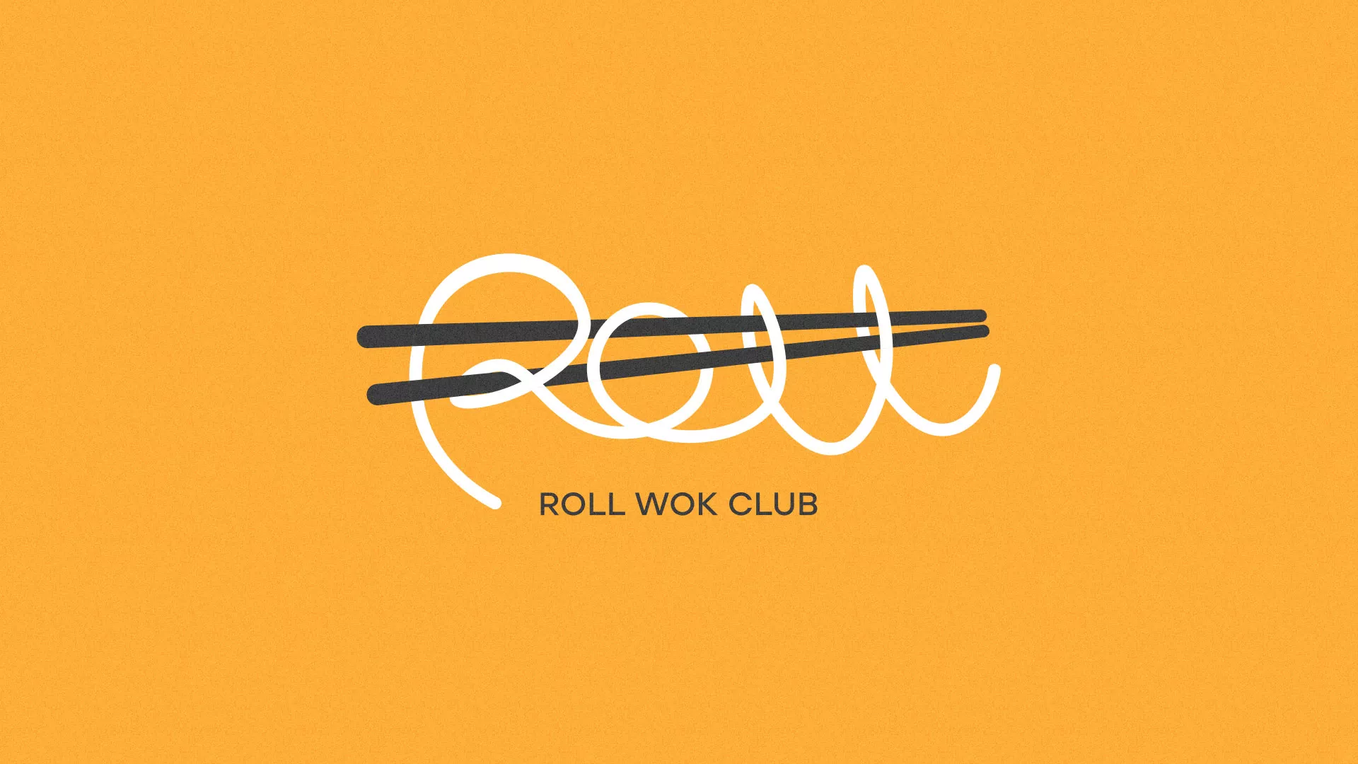 Создание дизайна упаковки в Аркадаке для суши-бара «Roll Wok Club» Создание дизайна упаковки в Аркадаке для суши-бара «Roll Wok Club»